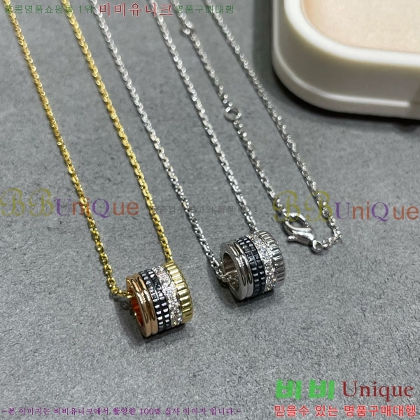 �ν��� ��Ʈ�� Ŭ���� �̴� �� ���Ʈ BO055552-1