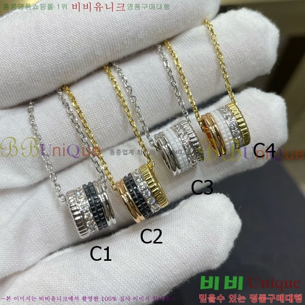 �ν��� ��Ʈ�� Ŭ���� �̴� �� ���Ʈ BO055552-1