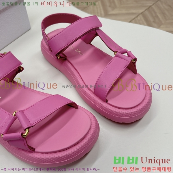 ���� ��� ���񿡶� ���� 30D246121-6