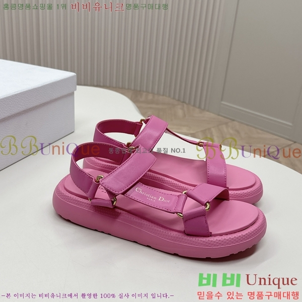 ���� ��� ���񿡶� ���� 30D246121-6