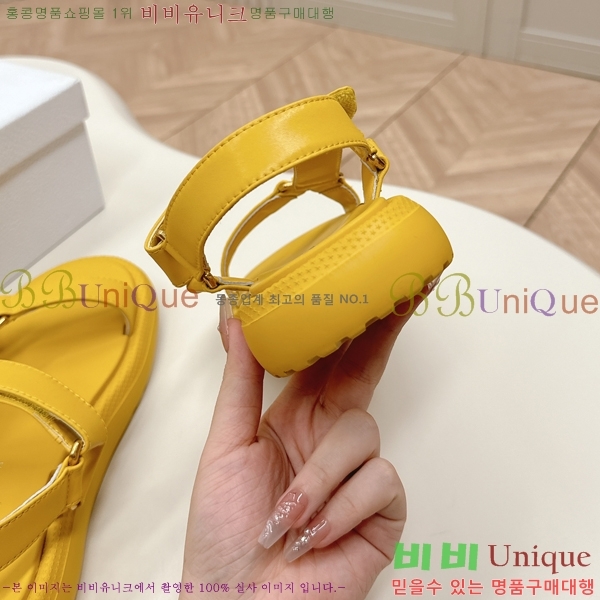 ���� ��� ���񿡶� ���� 30D246121-2