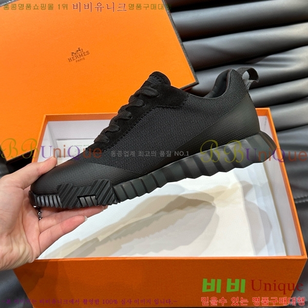 ���� �����޽� ����Ŀ�� H81407-1