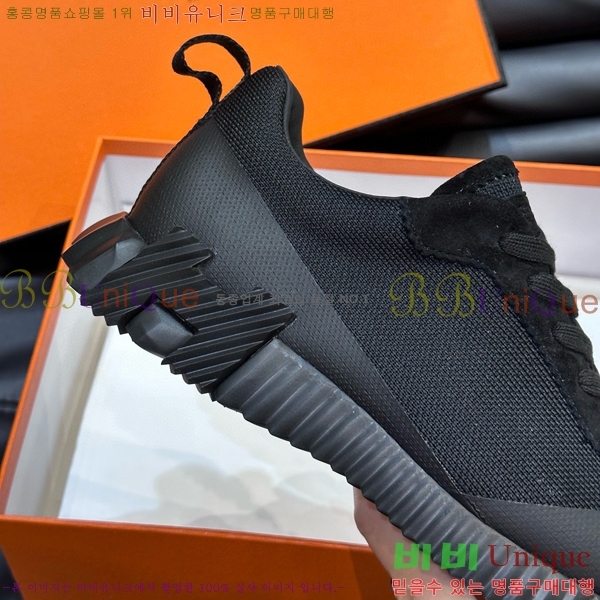 ���� �����޽� ����Ŀ�� H81407-1