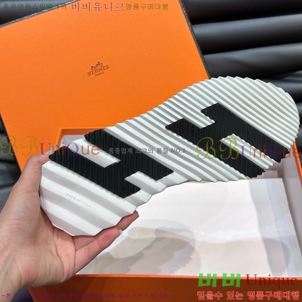 ���� �����޽� ����Ŀ�� H81407-2