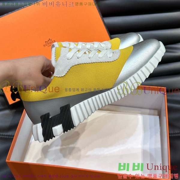 ���� �����޽� ����Ŀ�� H81407-4