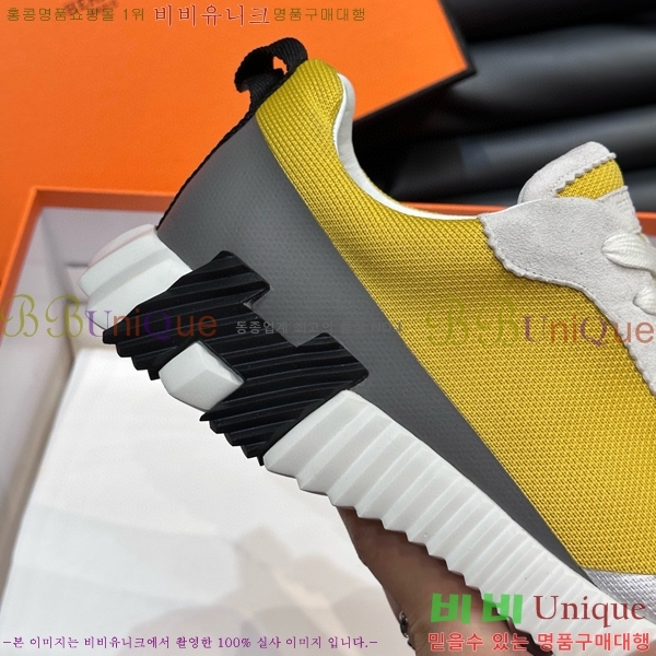 ���� �����޽� ����Ŀ�� H81407-4