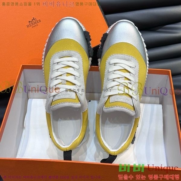 ���� �����޽� ����Ŀ�� H81407-4