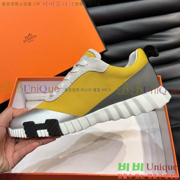 ���� �����޽� ����Ŀ�� H81407-4