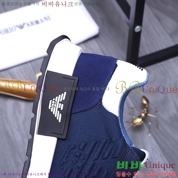 ���� �˸��� ����Ŀ�� EM75811-2