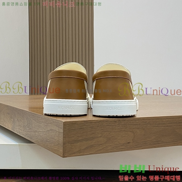 ���� �����޽� ������ 96813-2