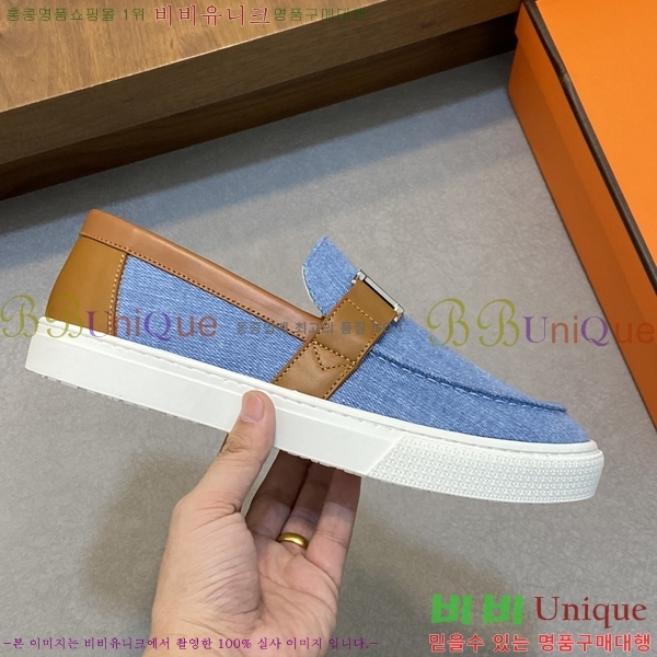 ���� �����޽� ������ 96813-3