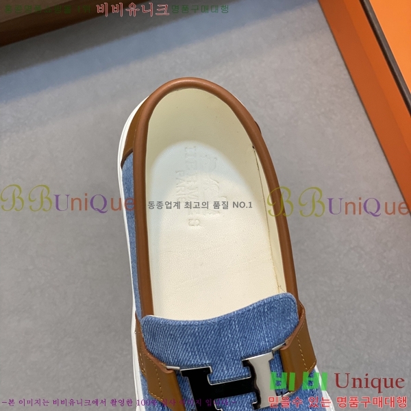 ���� �����޽� ������ 96813-3