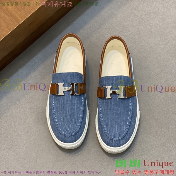 ���� �����޽� ������ 96813-3