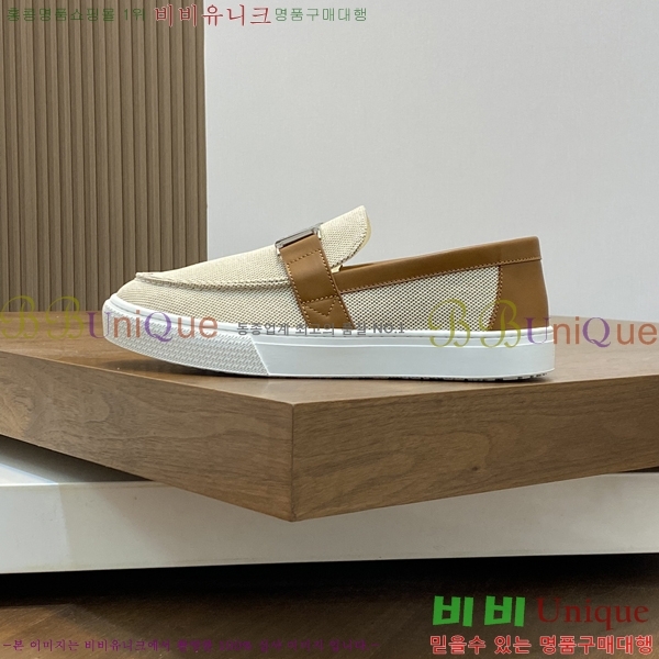 ���� �����޽� ������ 96813-5