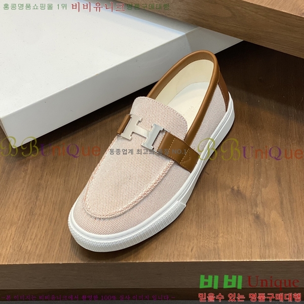 ���� �����޽� ������ 96813-5