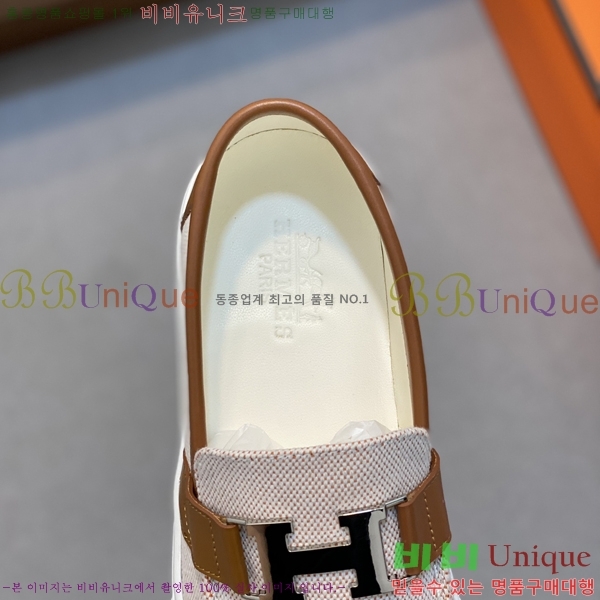 ���� �����޽� ������ 96813-5