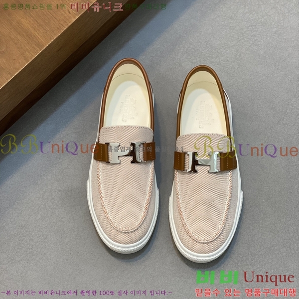 ���� �����޽� ������ 96813-5