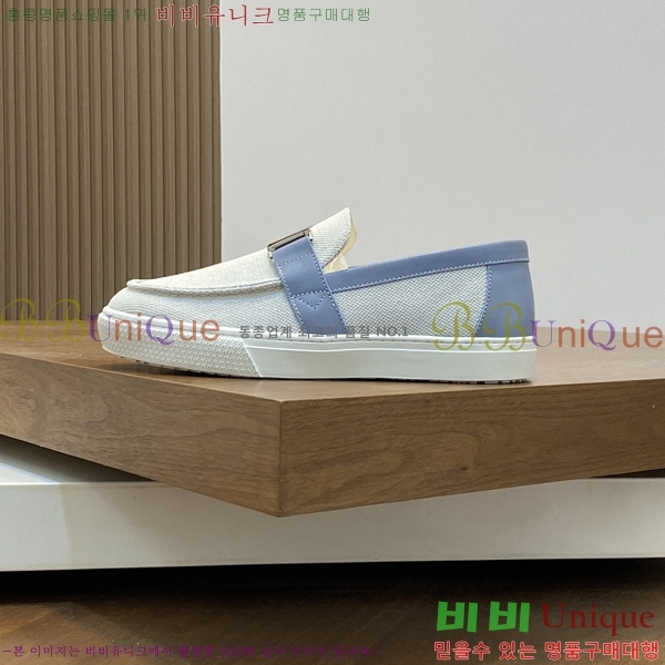 ���� �����޽� ������ 96813-6