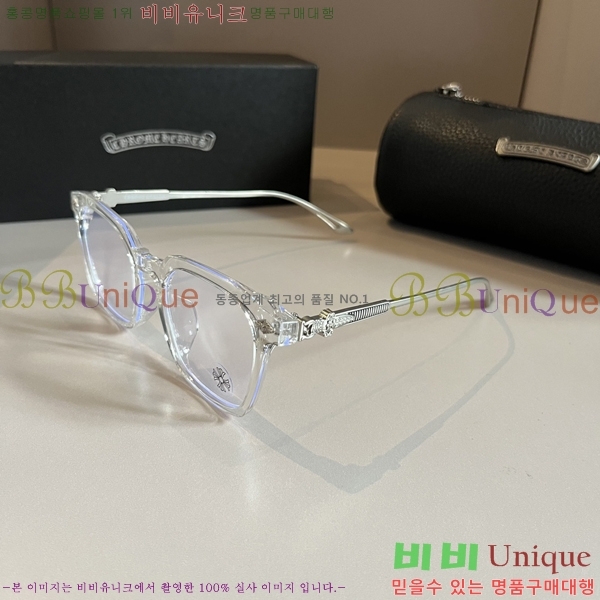 ũ������ �Ȱ� CH261894-4