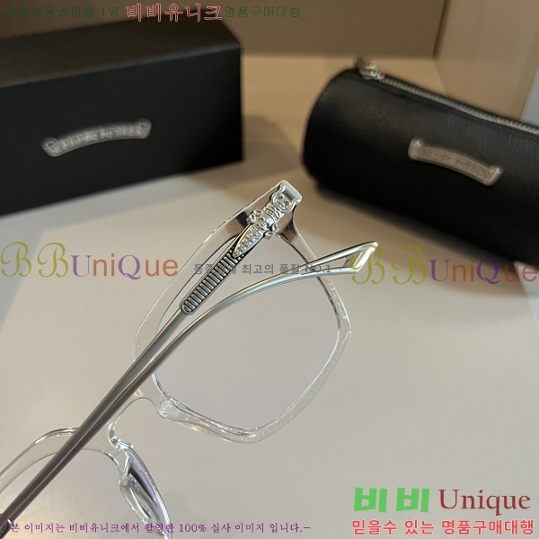 ũ������ �Ȱ� CH261894-4