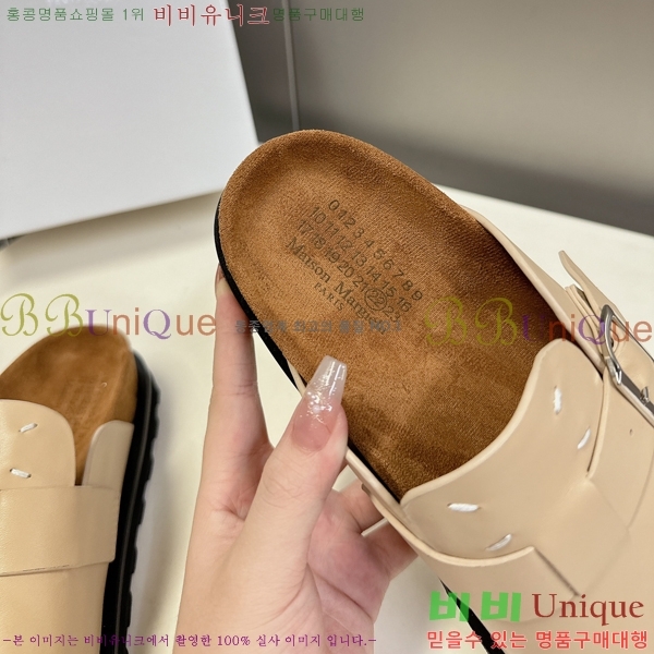 �������������� �� ���� 34MJ2453034-2