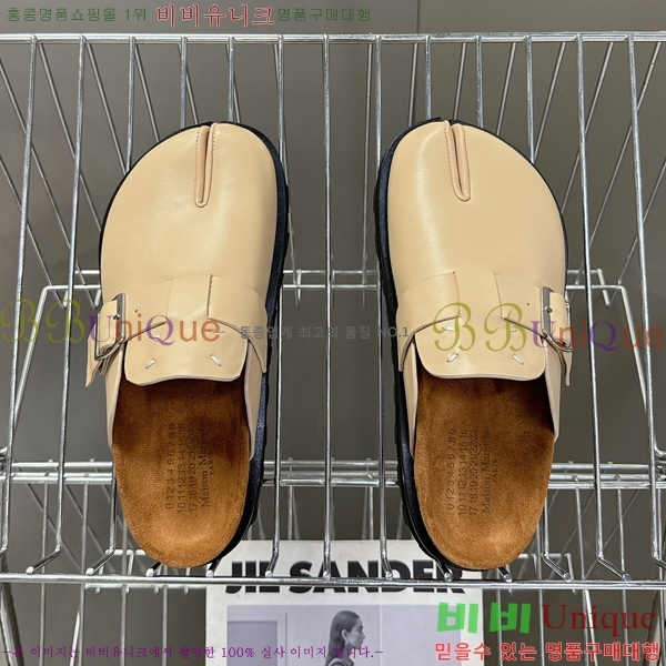 �������������� �� ���� 34MJ2453034-2