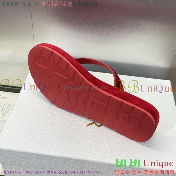 ���� ��� ��ƾ ����/������ 24D2461212-2