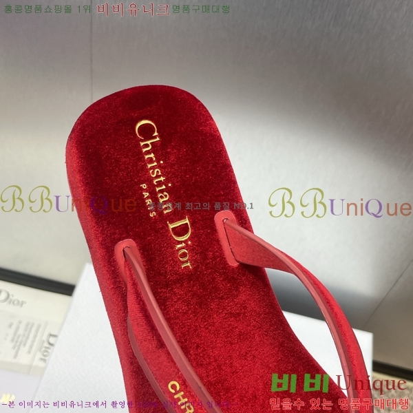 ���� ��� ��ƾ ����/������ 24D2461212-2