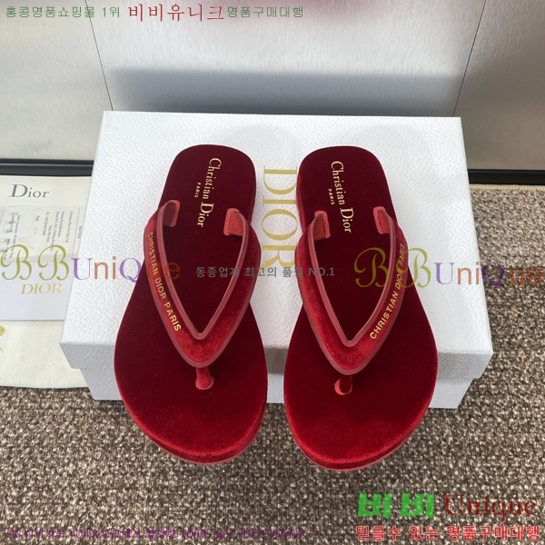 ���� ��� ��ƾ ����/������ 24D2461212-2