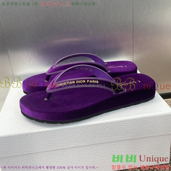 ���� ��� ��ƾ ����/������ 24D2461212-3