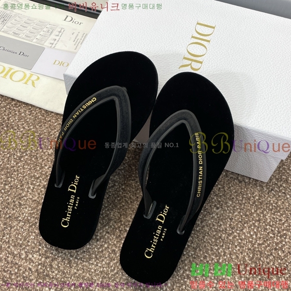 ���� ��� ��ƾ ����/������ 24D2461212-5