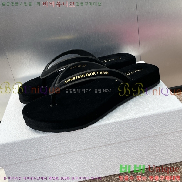 ���� ��� ��ƾ ����/������ 24D2461212-5