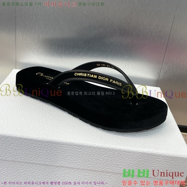 ���� ��� ��ƾ ����/������ 24D2461212-5