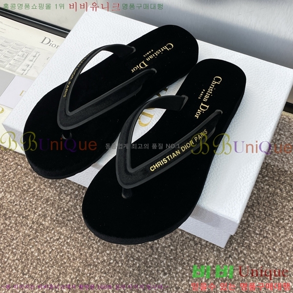 ���� ��� ��ƾ ����/������ 24D2461212-5