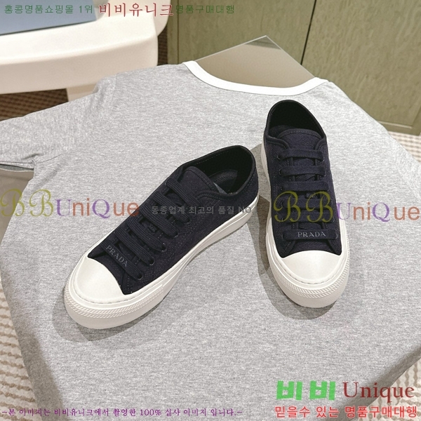 ���� ����� ����Ŀ�� 28P2471198-4