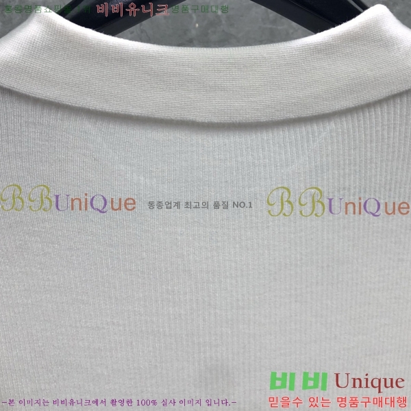 ���� ����� ����Ƽ TB551261-1