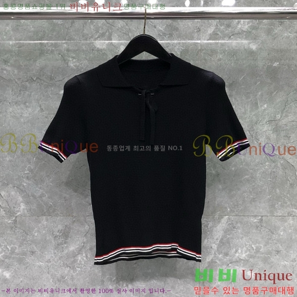 ���� ����� ����Ƽ TB551261-3