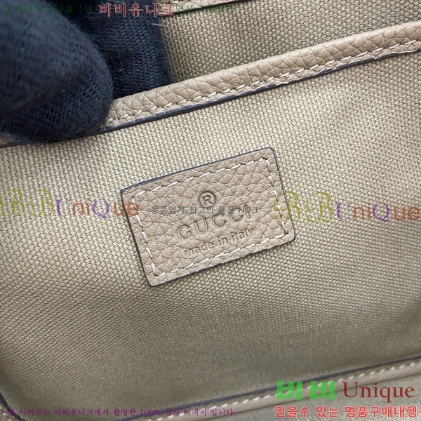 #���� ��Ű ���� ��Ʈ�� 795349-572