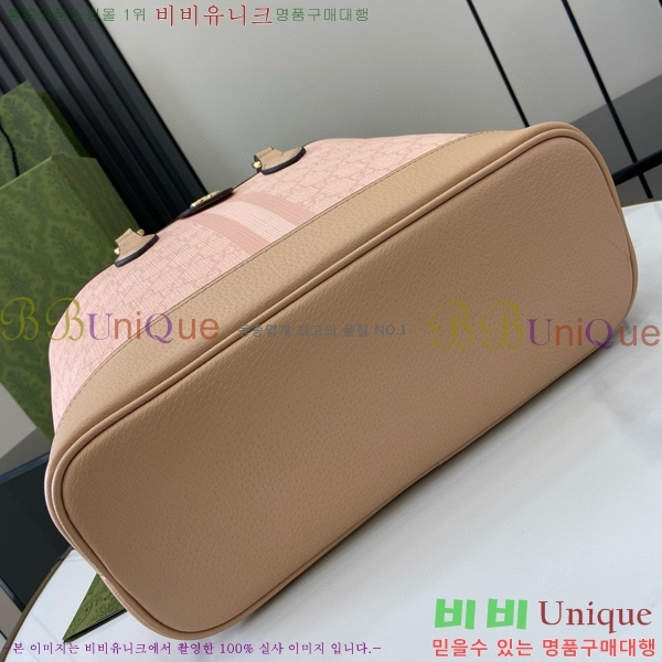 #���� ���ǵ�� �̴� ��Ʈ�� 765043-481