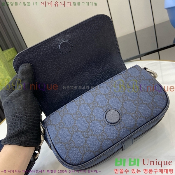 #���� ���ǵ�� �̴� ���� ���׷� ����ĵ���� �޽��� �� 795466-423