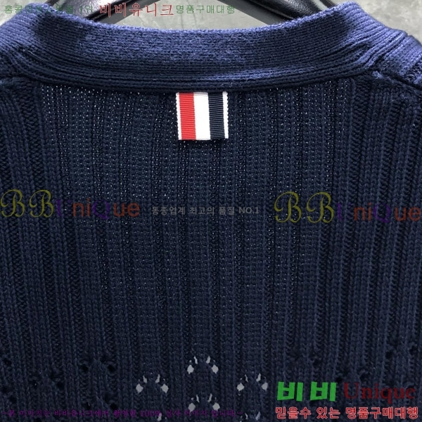 ���� ����� ����� TB650011-1