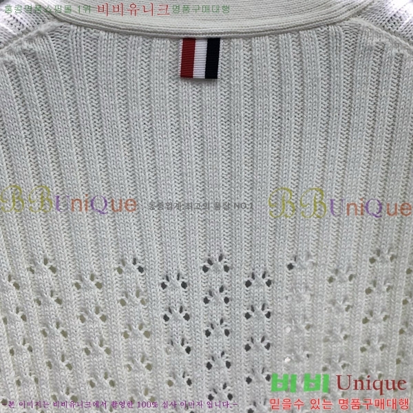 ���� ����� ����� TB650011