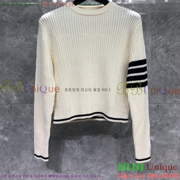 ���� ����� ��ƮƼ TB650015-2