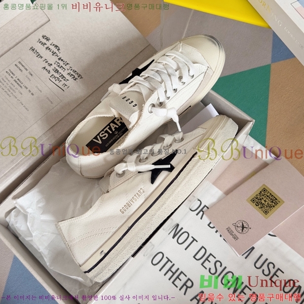 ���� ��籸�� ����Ŀ�� 28GD248244-6