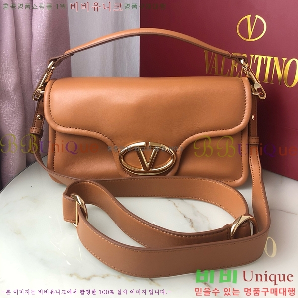 #�߷�Ƽ�� ����ٴ� ���� ���� ����� 1960M-106