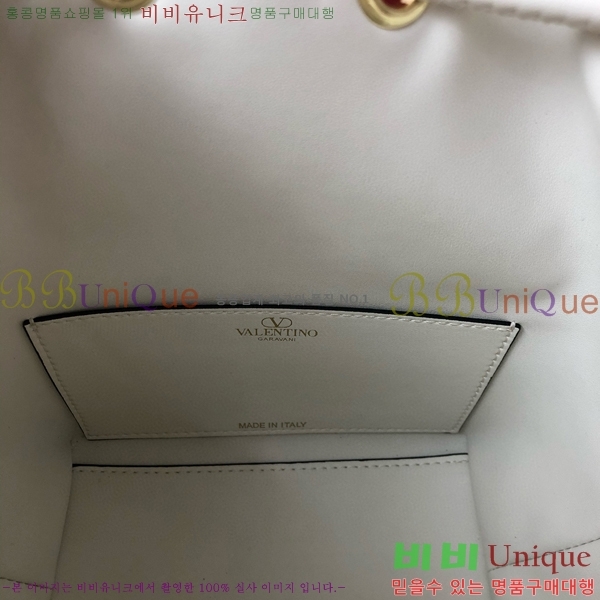 #�߷�Ƽ�� ����ٴ� ���� �۾��� ���� ��Ŷ �� 2094-104