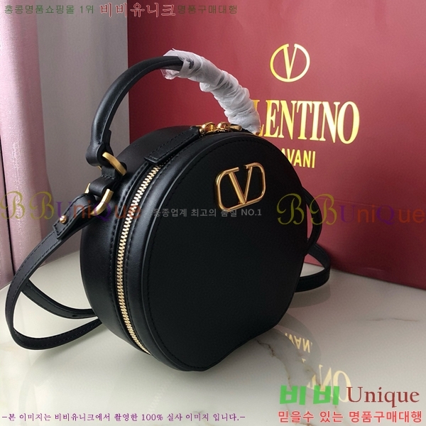 #�߷�Ƽ�� ����ٴ� ���� �۾��� ���� ��Ŷ �� 2097-101