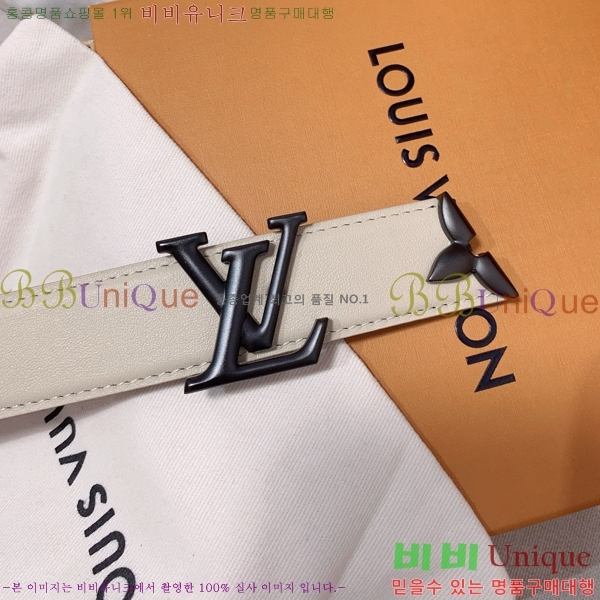 #���̺��� ��� ��Ʈ 87155300-7 ��3cm