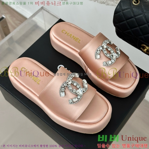 ���� ������ ���� 26CH74676-1