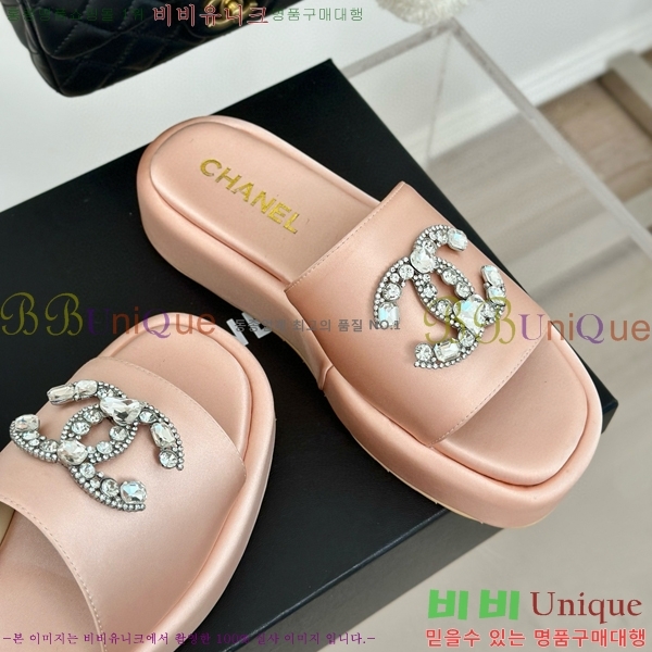 ���� ������ ���� 26CH74676-1